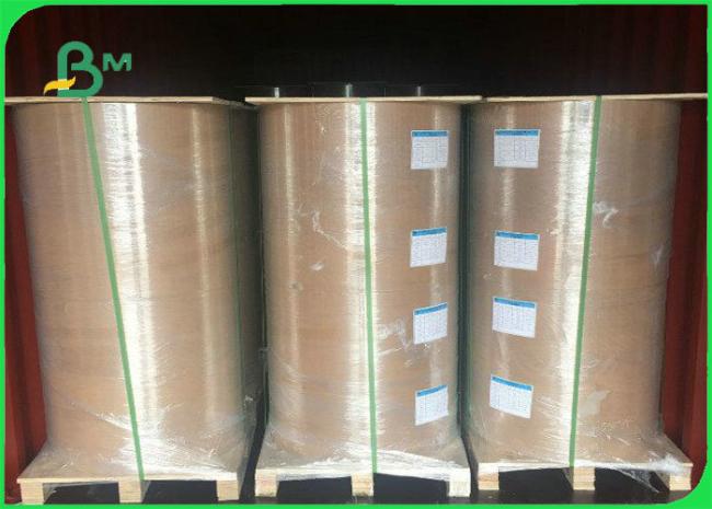 Greaseproof 260gsm 300gsm 350gsm + 15g PE Coated Cardboard For Food Container Greaseproof 260gsm 300gsm 350gsm + 15g PE Coated Cardboard For Food Container