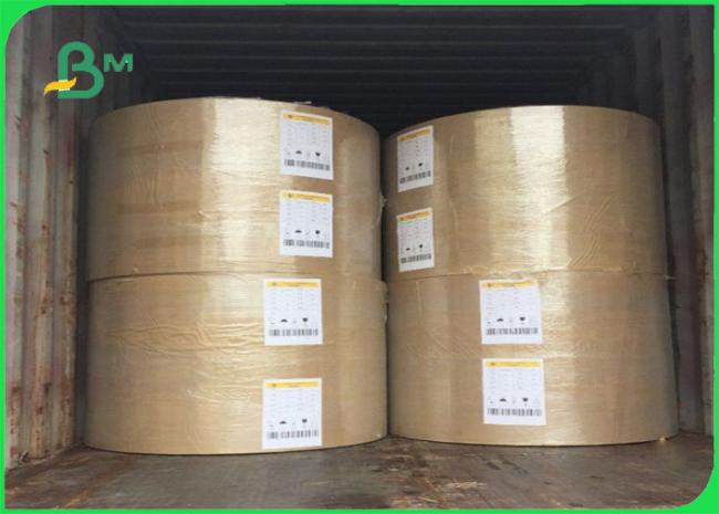 FSC C2S ART CARD PAPER / COUCHE PAPER 300GSM In Reams 23 * 35 For Poster FSC C2S ART CARD PAPER / COUCHE PAPER 300GSM In Reams 23 * 35 For Poster