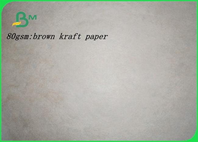 80gsm good breakage resistance high strength brown kraft paper for bags 01 80gsm good breakage resistance high strength brown kraft paper for bags