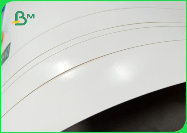 315gsm one side coated FDA approved Butcher paper ream for packing meat 03 315gsm one side coated FDA approved Butcher paper ream for packing meat
