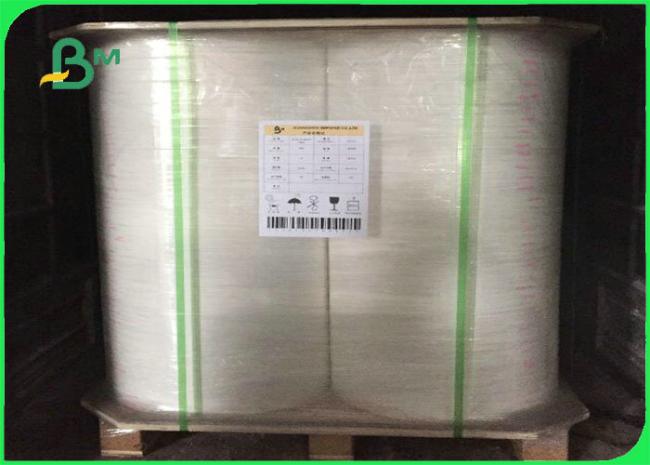 Waterproof 100um 130um 150um Double Glossy No - Tear Paper For Label Waterproof 100um 130um 150um Double Glossy No - Tear Paper For Label