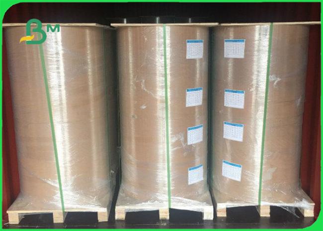 300gsm 350gsm food grade brown kraft paper High bursting resistance in roll 02 300gsm 350gsm food grade brown kraft paper High bursting resistance in roll