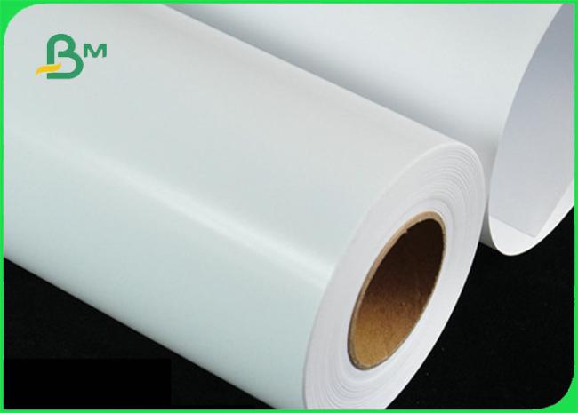 High Glossy Coated / Matte Inkjet Printing Photo Paper Instant Drying 260gsm High Glossy Coated / Matte Inkjet Printing Photo Paper Instant Drying 260gsm