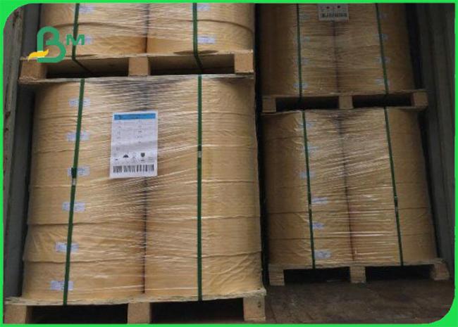 Food Grade Super Shiny 60gsm Full Black or Printed MG Kraft Paper For Straws Food Grade Super Shiny 60gsm Full Black or Printed MG Kraft Paper For Straws