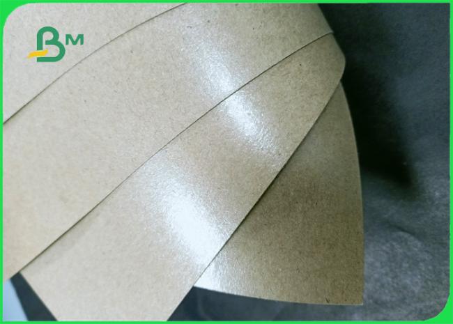 160g+10g food grade PE Environmentally friendly kraft paper for food bag 03 160g+10g food grade PE Environmentally friendly kraft paper for food bag