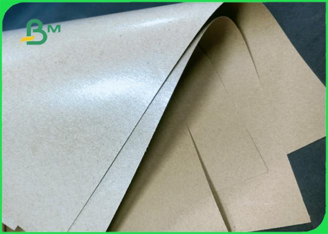 160g+10g food grade PE Environmentally friendly kraft paper for food bag 04 160g+10g food grade PE Environmentally friendly kraft paper for food bag
