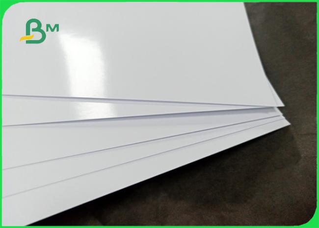 180gsm 190gsm 230gsm Size customized Inkjet printing photo paper for poster 02 180gsm 190gsm 230gsm Size customized Inkjet printing photo paper for poster