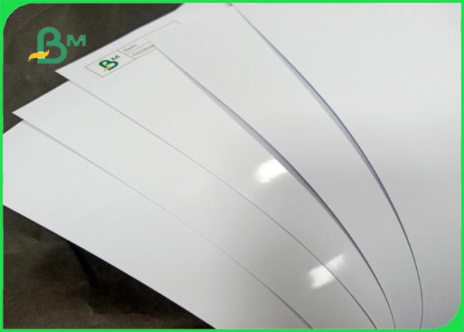 180gsm 190gsm 230gsm Size customized Inkjet printing photo paper for poster 04 180gsm 190gsm 230gsm Size customized Inkjet printing photo paper for poster