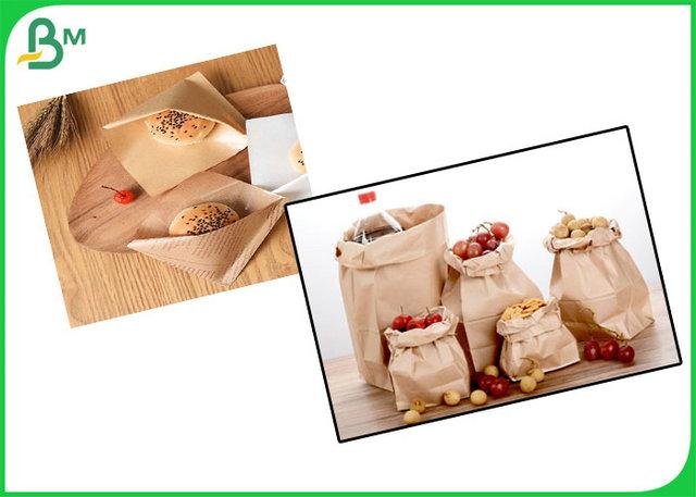 100% Safe And Degradable Brown Kraft Paper With PE Coated For Paper Bags 100% Safe And Degradable Brown Kraft Paper With PE Coated For Paper Bags