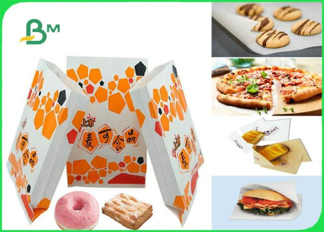 Virgin Wood Pulp 40gsm + 10g PE Coated Kraft Paper Roll For Food Packages Virgin Wood Pulp 40gsm + 10g PE Coated Kraft Paper Roll For Food Packages