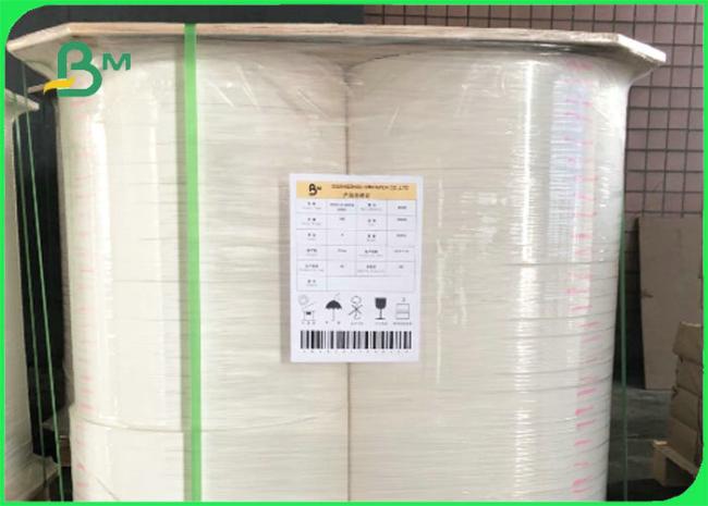Virgin Wood Pulp 40gsm + 10g PE Coated Kraft Paper Roll For Food Packages Virgin Wood Pulp 40gsm + 10g PE Coated Kraft Paper Roll For Food Packages