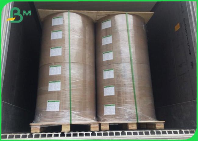 food grade 50gsm Virgin Natural Brown Kraft Paper Lunch Bags Paper food grade 50gsm Virgin Natural Brown Kraft Paper Lunch Bags Paper