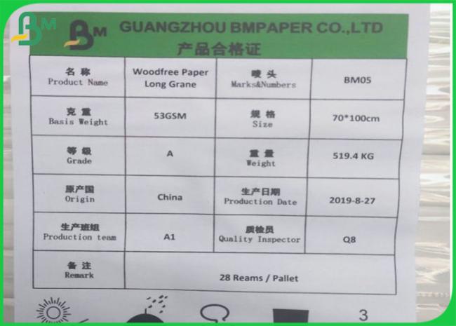 Woodfree Paper Long Grane 60gsm 70gsm 80gsm 100gsm Offset Printing White Paper Rolls Woodfree Paper Long Grane 60gsm 70gsm 80gsm 100gsm Offset Printing White Paper Rolls