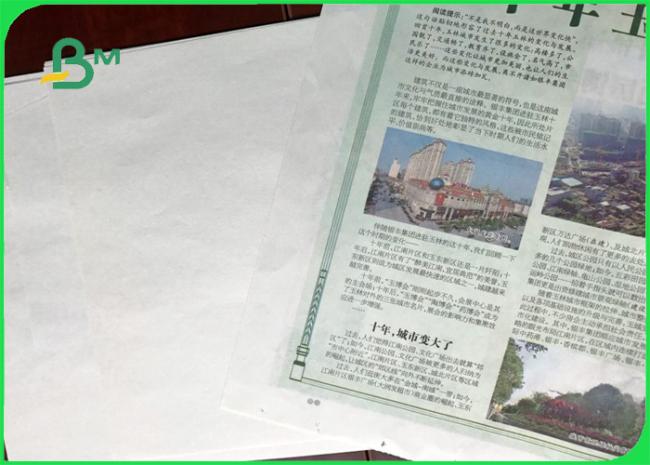 48.8gsm 50gsm 53gsm thin and flexible journal wood pulp paper for printing 01 48.8gsm 50gsm 53gsm thin and flexible journal wood pulp paper for printing