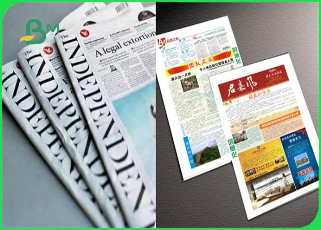 48.8gsm 50gsm 53gsm thin and flexible journal wood pulp paper for printing 02 48.8gsm 50gsm 53gsm thin and flexible journal wood pulp paper for printing