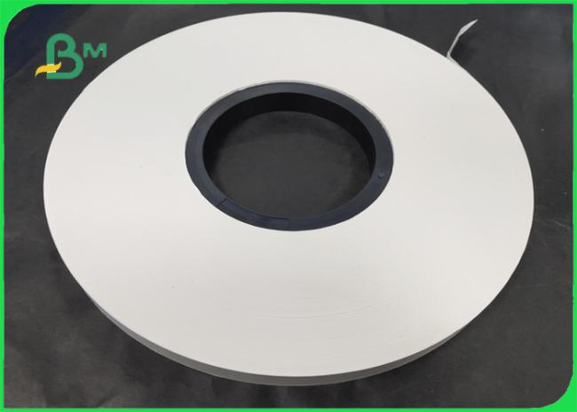 120g White Kraft Paper Virgin Wood Pulp No Fluorescent Agent 14mm Width 120g White Kraft Paper Virgin Wood Pulp No Fluorescent Agent 14mm Width