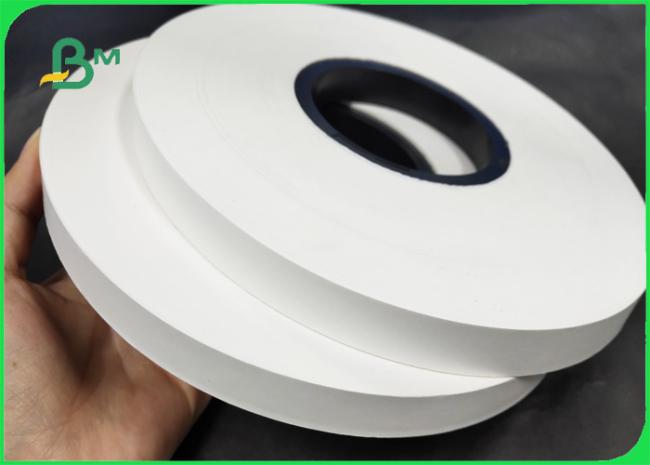 120g White Kraft Paper Virgin Wood Pulp No Fluorescent Agent 14mm Width 120g White Kraft Paper Virgin Wood Pulp No Fluorescent Agent 14mm Width