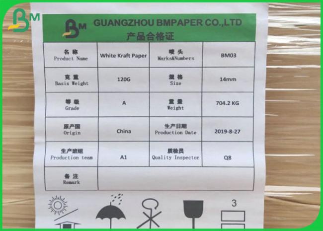 Straw Wraps 28gsm White Kraft Paper 60gsm 120gsm Bleached Craft Paper Small Roll Straw Wraps 28gsm White Kraft Paper 60gsm 120gsm Bleached Craft Paper Small Roll