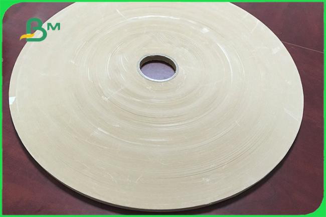 60gsm 120gsm Food Grade Brown Kraft Paper Roll Making Straw Biodegredable FDA 60gsm 120gsm Food Grade Brown Kraft Paper Roll Making Straw Biodegredable FDA