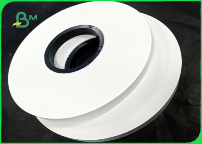 Size 14mm 60gsm white / brown waterproof karft paper for straw wood pulp roll 03 Size 14mm 60gsm white / brown waterproof karft paper for straw wood pulp roll