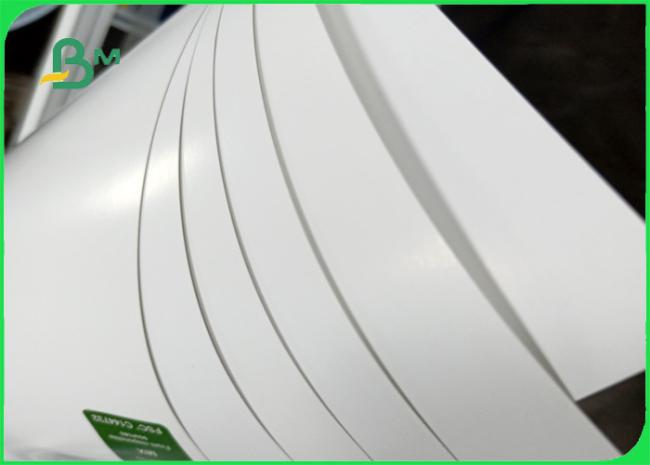 Size 900 * 1120 mm CCNB paperboard 300 350gsm for sheet promotion pamphlet 03 Size 900 * 1120 mm CCNB paperboard 300 350gsm for sheet promotion pamphlet