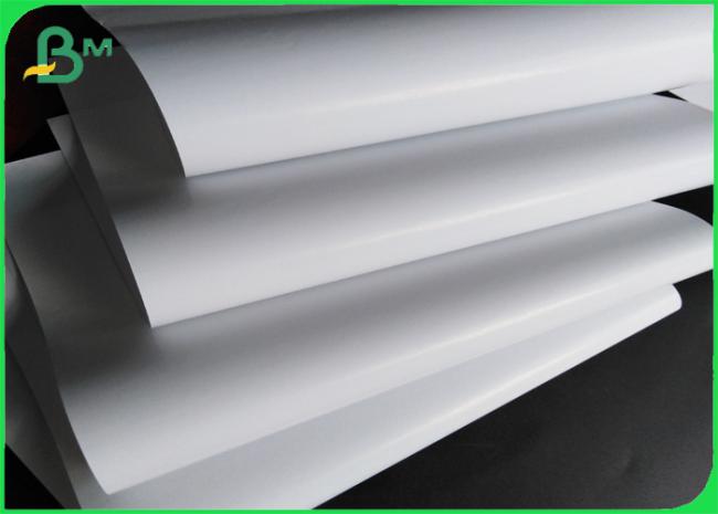 Glossy Finish Illustrative Paper 115 gram 65 x 95 format Coated Paper Glossy Finish Illustrative Paper 115 gram 65 x 95 format Coated Paper