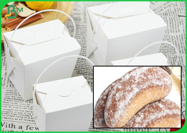 SBS & FBB White Cardboard 230 gsm to 400 gsm G1S Paper For Invisible Sock Packaging SBS & FBB White Cardboard 230 gsm to 400 gsm G1S Paper For Invisible Sock Packaging