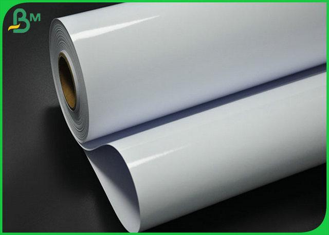 24Inch 230grm Waterproof Inkjet Photo Paper With Good Printing 24Inch 230grm Waterproof Inkjet Photo Paper With Good Printing