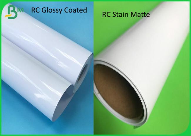One sided Glossy and Matte Photo Paper RC Casted Coated 200G Photo Paper Roll One sided Glossy and Matte Photo Paper RC Casted Coated 200G Photo Paper Roll