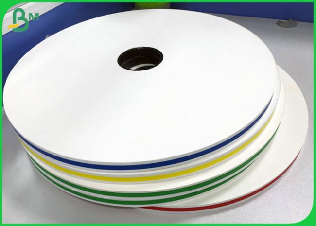 Small Rolling White Kraft Paper 13.5mm 14mm 15mm Paper Straw Material 60g 120g Small Rolling White Kraft Paper 13.5mm 14mm 15mm Paper Straw Material 60g 120g