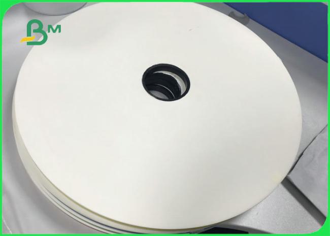 Grade AAA 60gsm 100% Safe FDA MG Kraft Paper Roll For 6 * 197mm Straws Grade AAA 60gsm 100% Safe FDA MG Kraft Paper Roll For 6 * 197mm Straws
