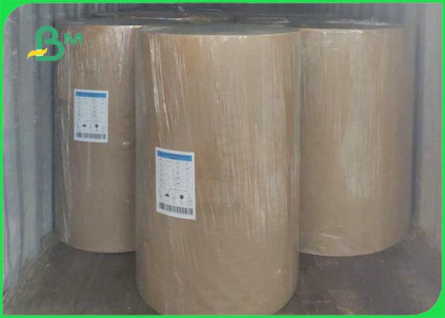 630mm 900mm 12PT 14PT 16PT SBS C1S Paper Roll For Printing Cosmetic Box 630mm 900mm 12PT 14PT 16PT SBS C1S Paper Roll For Printing Cosmetic Box