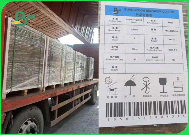 Blue / Green / Red Lacquered Solid Paperboard 1.3mm 1.5mm For Carton Box FSC Blue / Green / Red Lacquered Solid Paperboard 1.3mm 1.5mm For Carton Box FSC