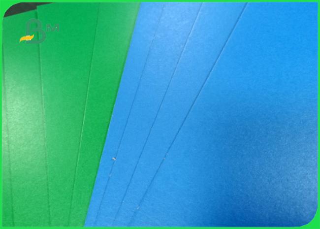 2.0mm FSC recycle pulp glossy Varnish Colorful paperboard for gift box 04 2.0mm FSC recycle pulp glossy Varnish Colorful paperboard for gift box