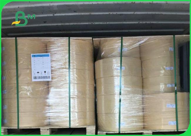 60gsm 120gsm Craft Paper In Reel Used to Make Straw Tubes, Size 15mm 14mm 60gsm 120gsm Craft Paper In Reel Used to Make Straw Tubes, Size 15mm 14mm