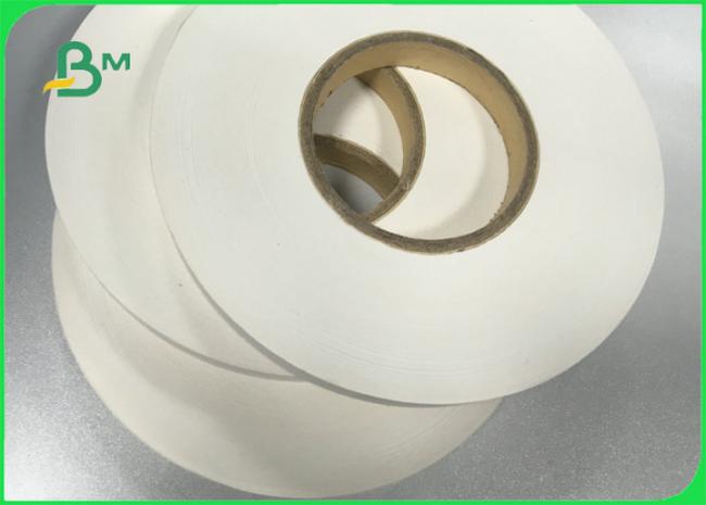 60gsm 120gsm Printable White Kraft Paper Used to Make Straw Tubes Size 15mm 60gsm 120gsm Printable White Kraft Paper Used to Make Straw Tubes Size 15mm