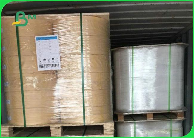 Virgin Wood Pulp 60gsm 120gsm Food Grade Kraft Paper Roll For Straws Making Virgin Wood Pulp 60gsm 120gsm Food Grade Kraft Paper Roll For Straws Making