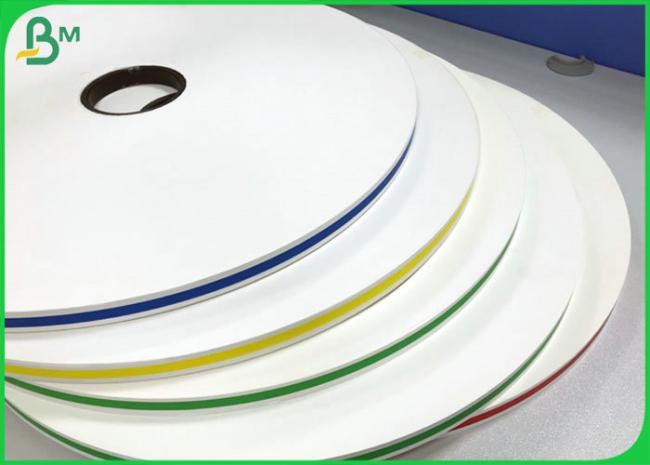 White Paper Straw Wrapping 26.5mm * 6000M 28g 60g 120g color straw paper roll White Paper Straw Wrapping 26.5mm * 6000M 28g 60g 120g color straw paper roll