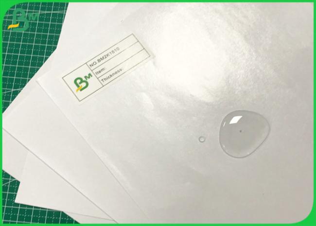 50G Paper Craft + 15G PE Coated FDA Sugar Packaging Paper with stick resistant 50G Paper Craft + 15G PE Coated FDA Sugar Packaging Paper with stick resistant