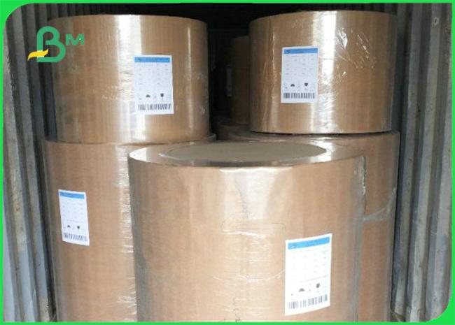200g - 400g 860mm * 914mm Brown Kraft Test Liner Board For Storage Bags 200g - 400g 860mm * 914mm Brown Kraft Test Liner Board For Storage Bags