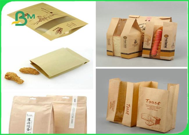 31 * 43inch 80gsm + 10g PE Coated Paper Oil - Proof For Wrapping Food 31 * 43inch 80gsm + 10g PE Coated Paper Oil - Proof For Wrapping Food
