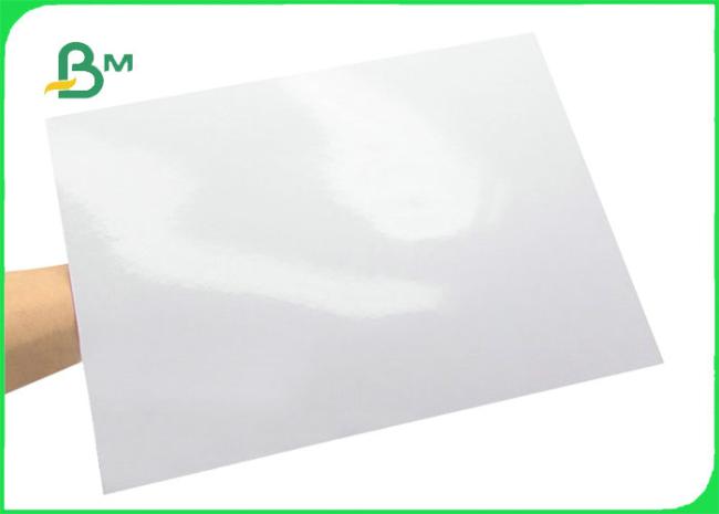 115GSM 120GSM Gloss Art Paper For High Speed Inkjet Printing 13 * 19inch 115GSM 120GSM Gloss Art Paper For High Speed Inkjet Printing 13 * 19inch