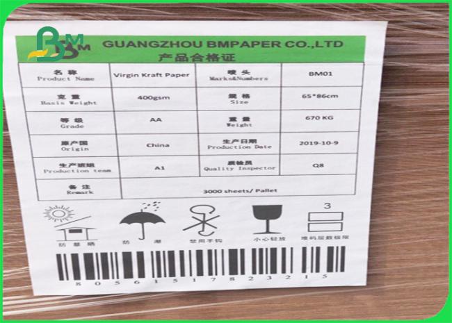 350 / 400 / 450gsm Virgin Kraft Paper 68 * 86cm Virgin For Coffee Packages 350 / 400 / 450gsm Virgin Kraft Paper 68 * 86cm Virgin For Coffee Packages
