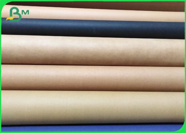 0.55mm environmentally friendly washable kraft paper handmade DIY bag fabric 0.55mm environmentally friendly washable kraft paper handmade DIY bag fabric