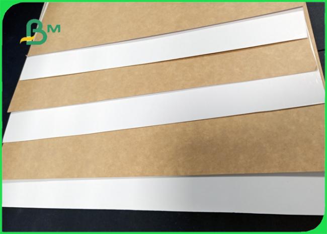 Good stiffness 250gsm 300gsm white face top kraft paper liner paper for Cosmetic box 03 http://www.bmpaper.com/supplier-211850-kraft-liner-paper