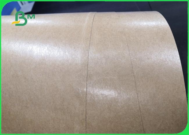 300gsm + 15g Glossy / Matte PE Coating Brown Kraft Paper For Food Trays 300gsm + 15g Glossy / Matte PE Coating Brown Kraft Paper For Food Trays