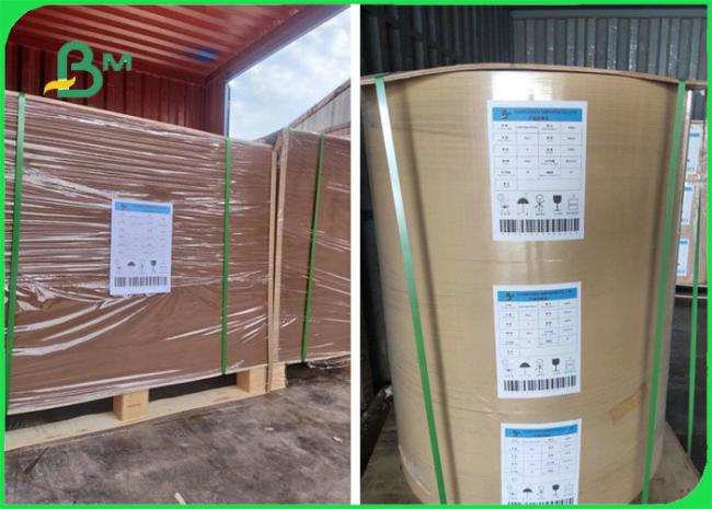 610 * 860mm Virgin Wood Pulp 80gsm 120gsm Brown Kraft Paper For Food Bags 610 * 860mm Virgin Wood Pulp 80gsm 120gsm Brown Kraft Paper For Food Bags