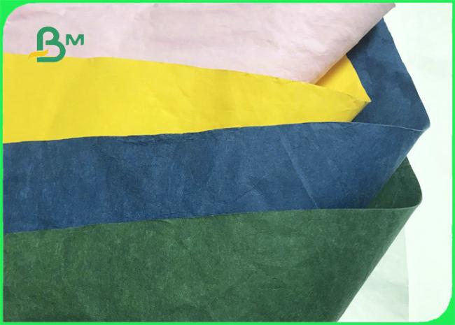 Imported Environmental Material Colorful Washable Kraft Paper For Making Bags Imported Environmental Material Colorful Washable Kraft Paper For Making Bags