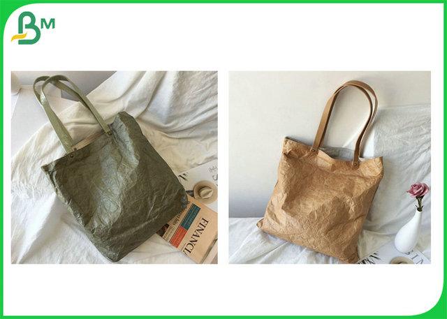 Coated Smooth Surface Waterproof Tyvek Printer Paper For Making Bags Coated Smooth Surface Waterproof Tyvek Printer Paper For Making Bags