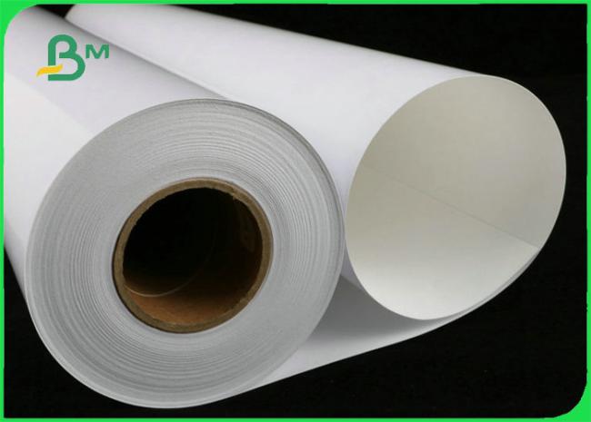 260gsm RC Resin Coated Waterproof Glossy Photo Paper For Inkjet Printer 24" 36" 260gsm RC Resin Coated Waterproof Glossy Photo Paper For Inkjet Printer 24" 36"